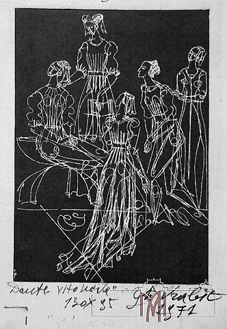 Gheorghe Vrabie (1939) Illustration for Vita nova by Dante Alighieri, 1971, paper, etching, 20,1x14,5cm 