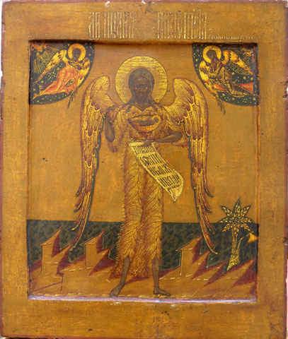„Ioan Premergătorul”, Paleh, sec. XVII. Lemn, tempera, aurire, 33 x 27,8 cm