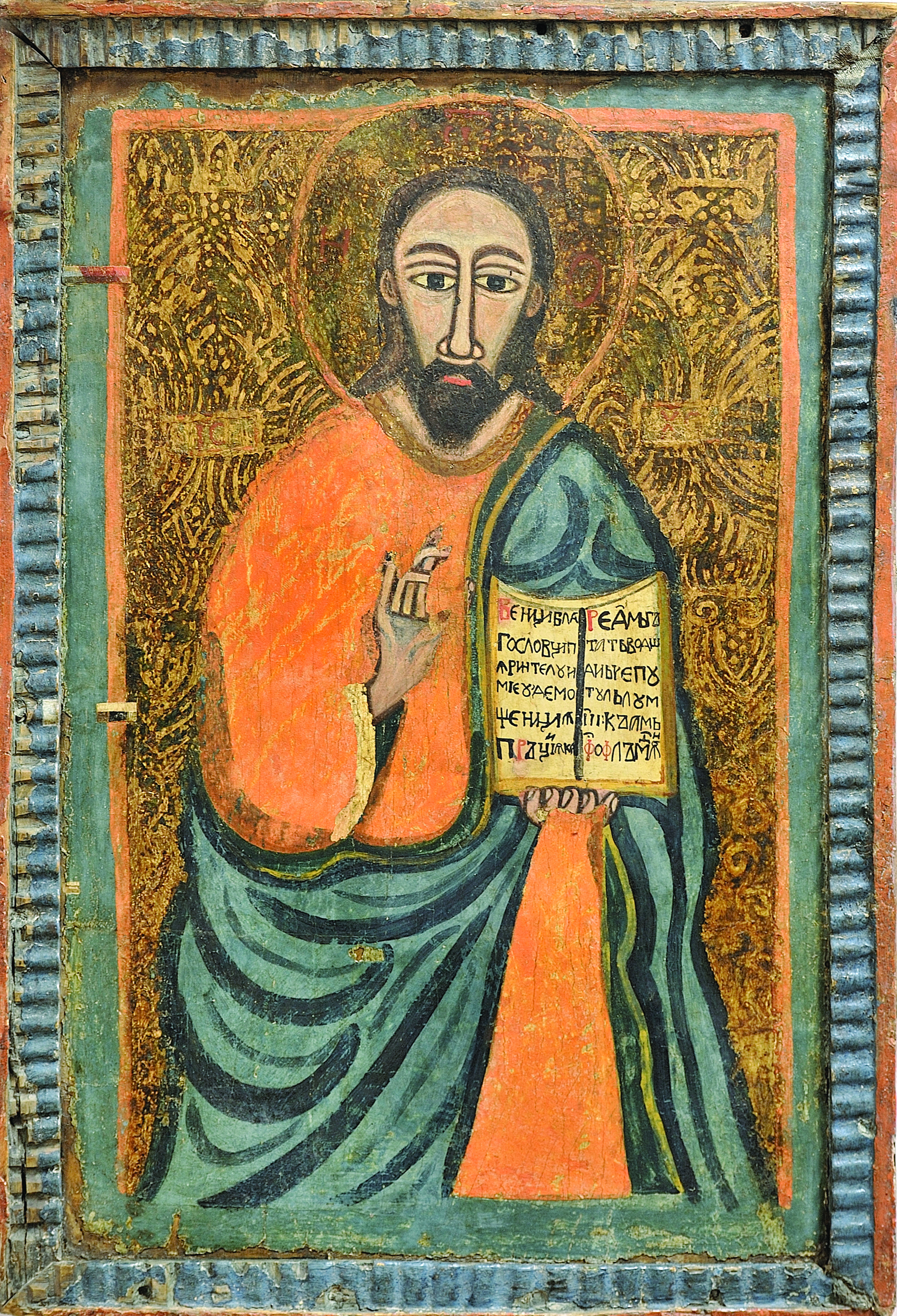 Zugrav anonim, Iisus Hristos Pantocrator, sec. XVII-XVIII, temperă pe lemn,	74,5x49,5