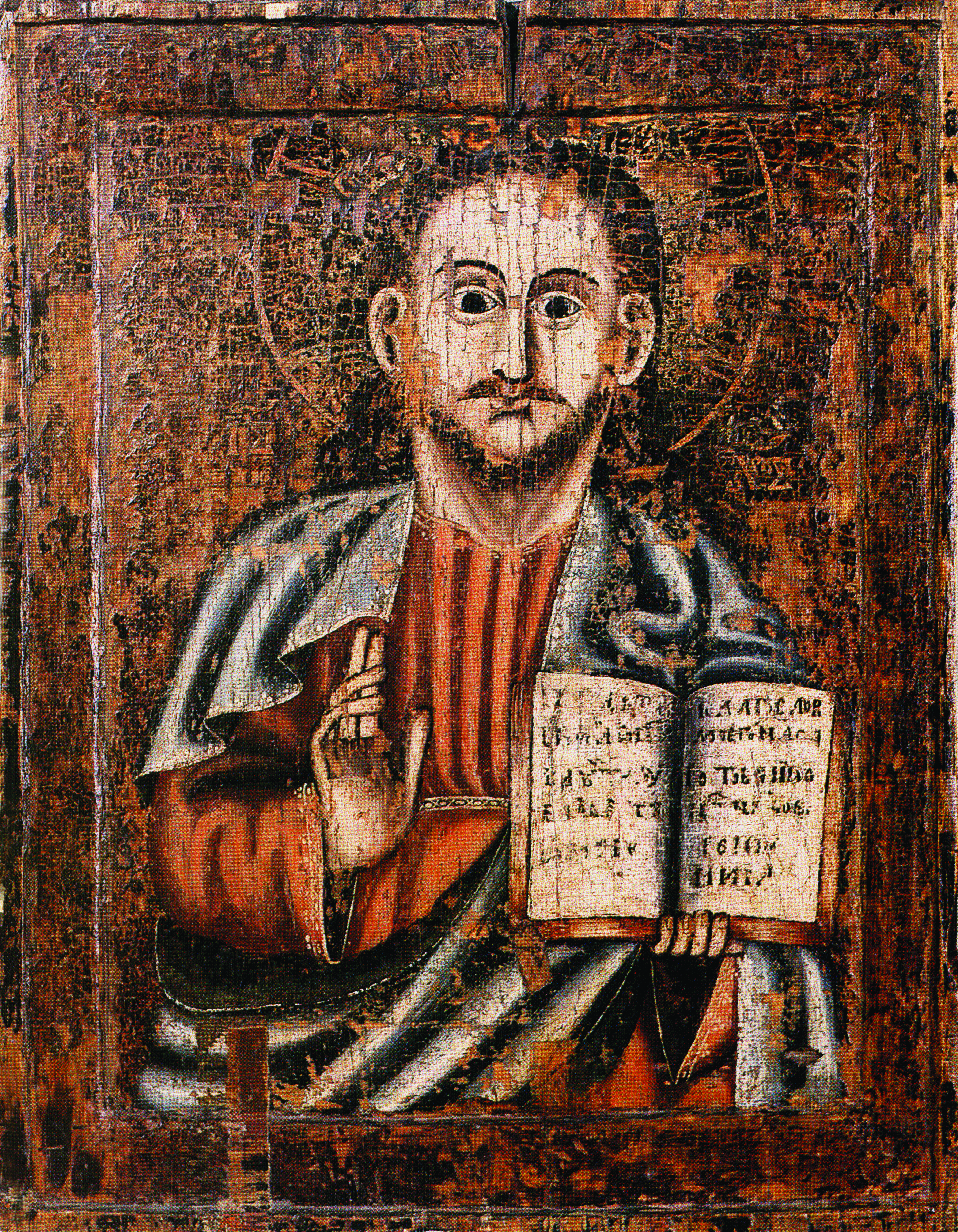 Zugrav anonim, Iisus Hristos Pantocrator, sec. XVII-XVIII, temperă pe lemn, 42,5x33