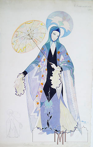Elizabeth Ivanovsky (1910-2006) Schiţă de costum la „Zîna Visului”, 1927, hîrtie, creion grafit, acuarelă, tuş, 34,9x22,2cm